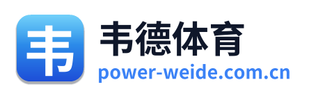 韦德体育